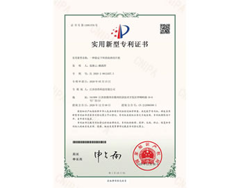 �������͌����C����һ�N�������ϵă�����Ƭ�C��