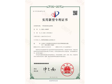 ���Ì��͌����C����һ�N��Ч��������͙C��