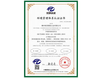 �h�������wϵ�J�C�C��