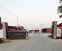 �������~ˮ�aʳƷ���޹�˾����