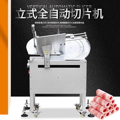 360����ʽȫ�Ԅ���Ƭ�C