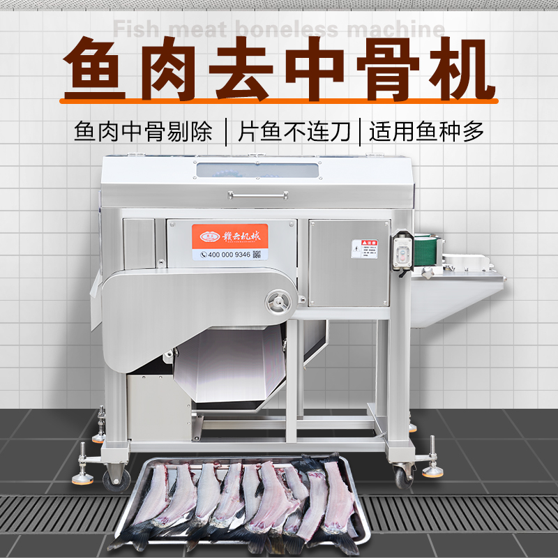 �~(y��)��ȥ�йǙC(j��)