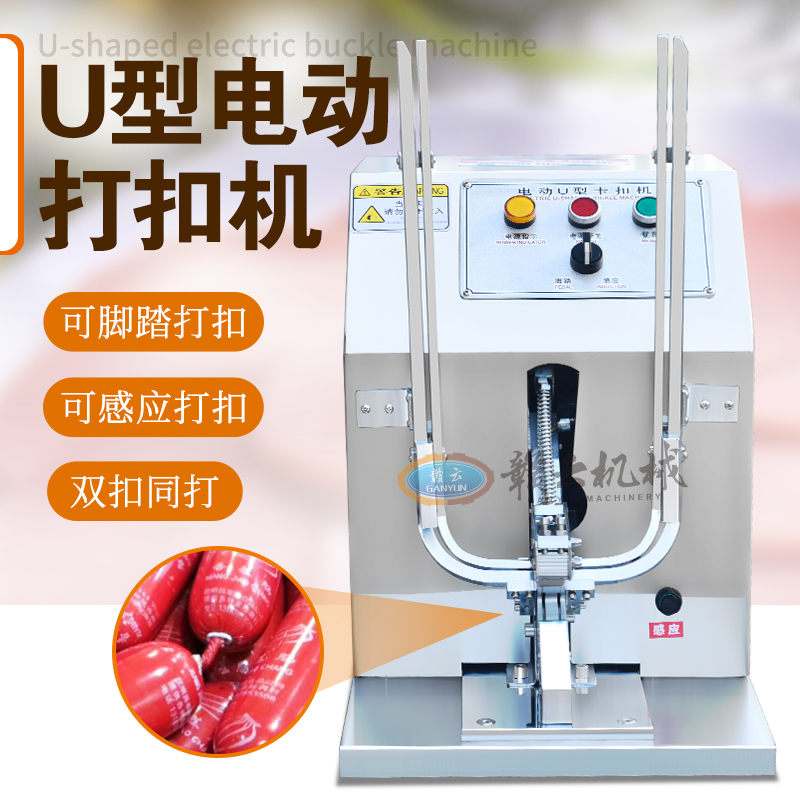 �����c늄Ӵ�ۙC