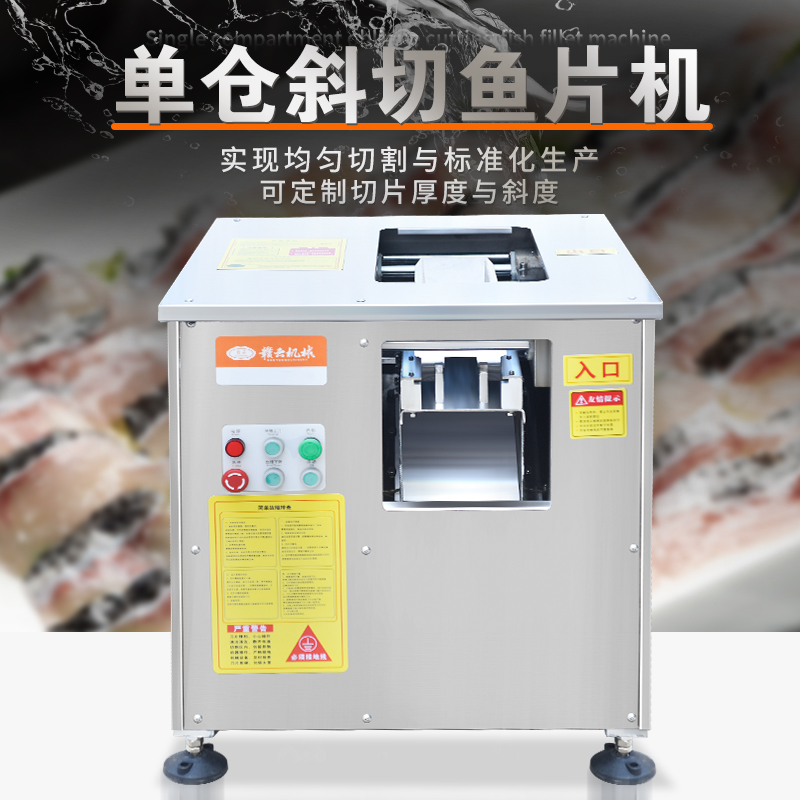 �΂}(c��ng)б���~(y��)Ƭ�C(j��)