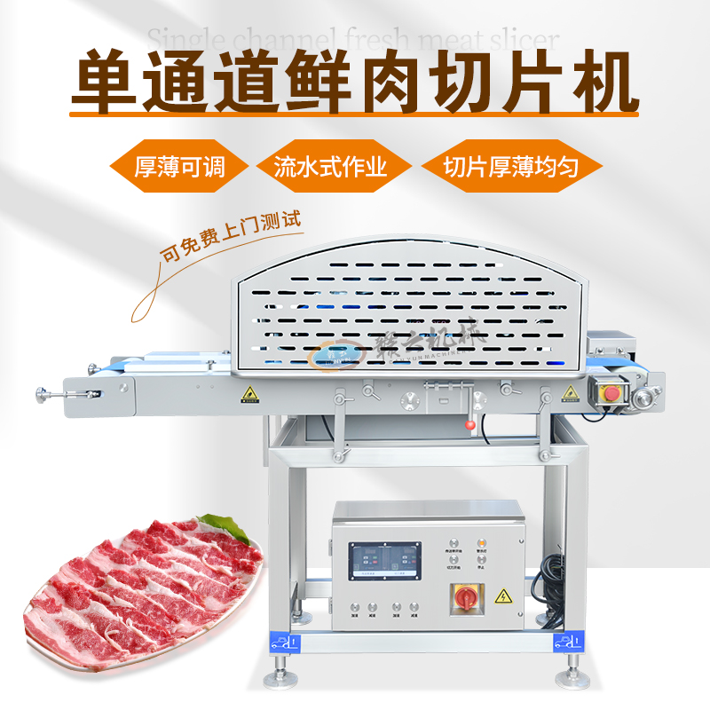 ��ͨ���r����Ƭ�C