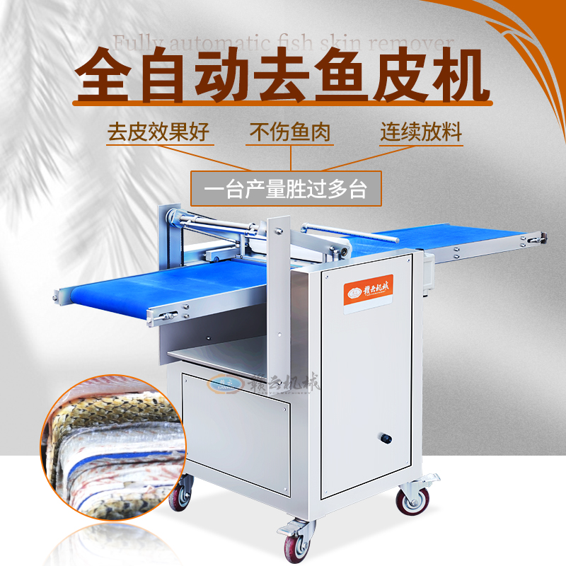 ȫ�Ԅ�ȥ�~Ƥ�C