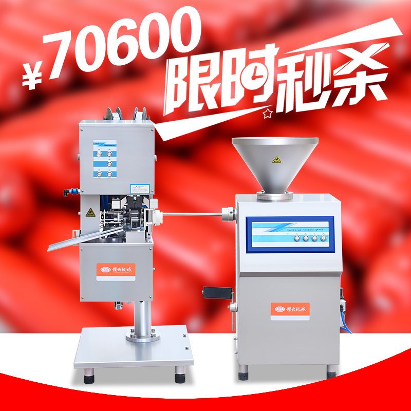 ������c���һ�w�C