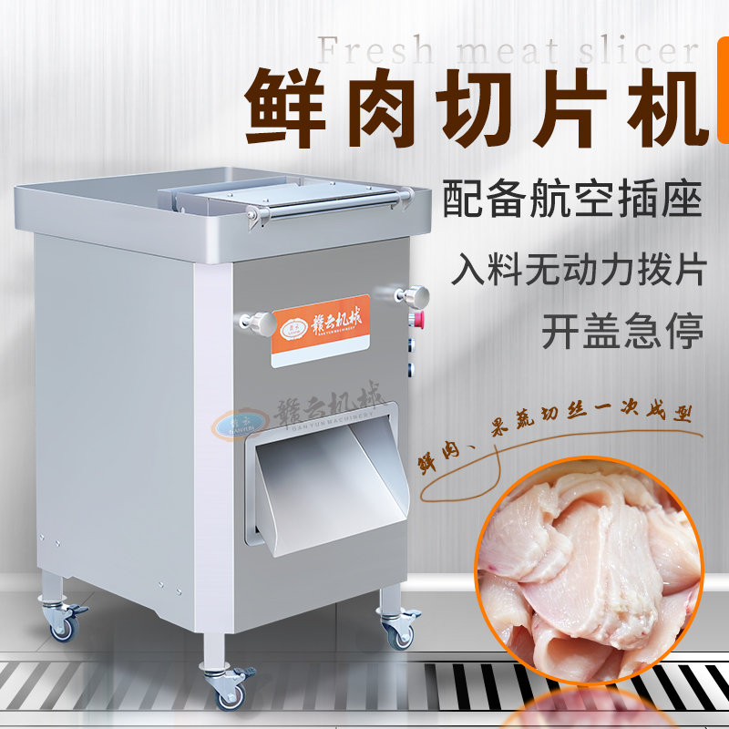 �r����Ƭ�C