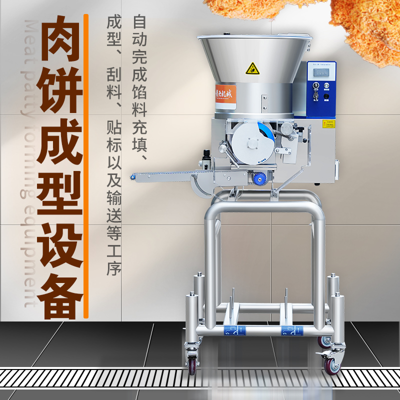 ����͙C(j��)���Ԅ�(d��ng)���ϣ�