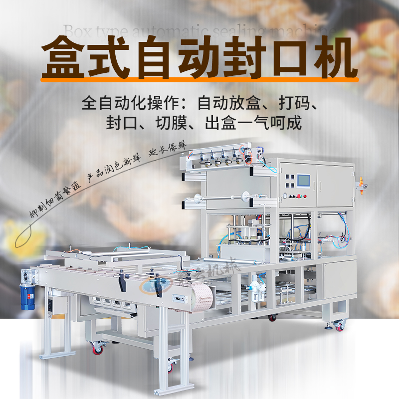 ��ʽ�Ԅӷ�ڙC