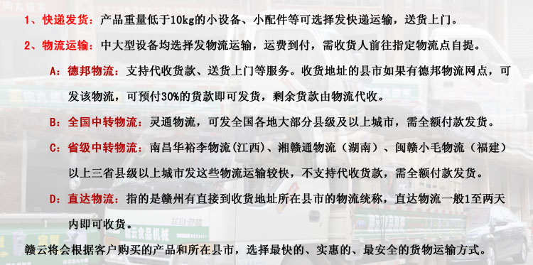 �M��ʳƷ�Cе؛���\ݔ�f��