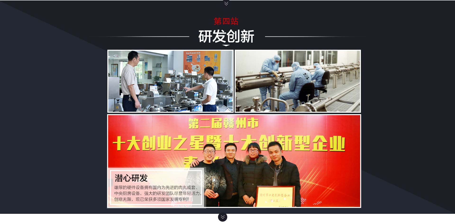 �M��Ʒ�ƹ���