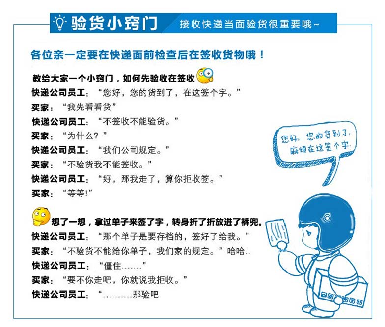 �؛С�[�T-���f-����ͨ��