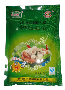 香腸復合寶3-D-調味料