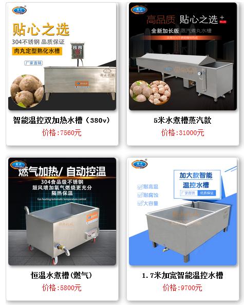 ��������ˮ�ۈDƬ���r��