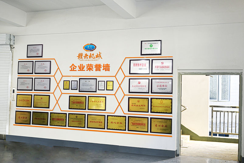 �M�ƙCе��I(y��)�s�u��