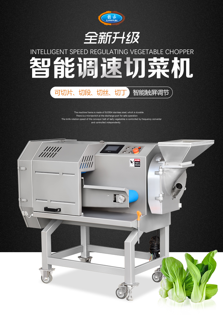 �����{���в˙C