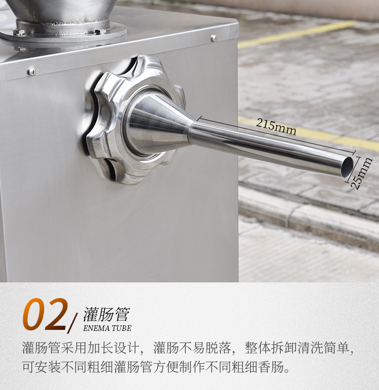 �C���Ĺ��c�ܴ�D