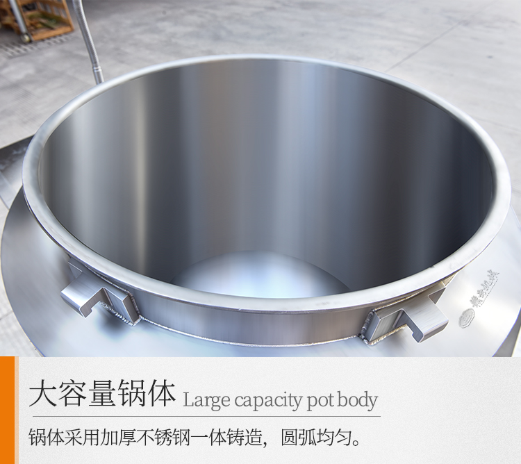 壓力鍋鍋體俯視圖 壓力鍋鍋體俯視圖