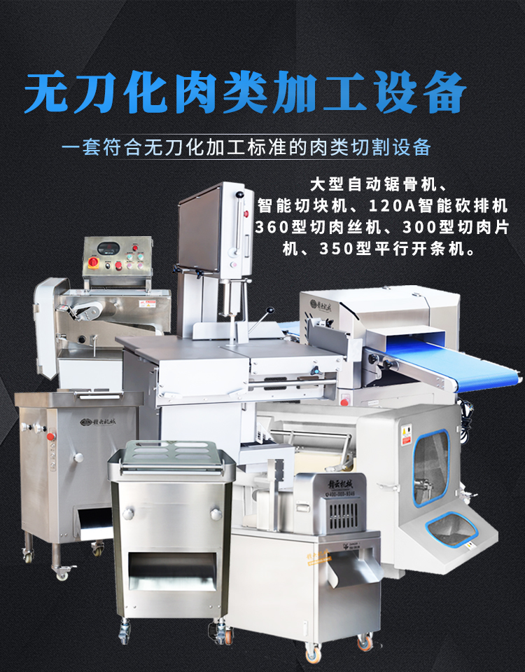 һ�׷��ϟo�����ӹ��˜ʵ�����и��O��