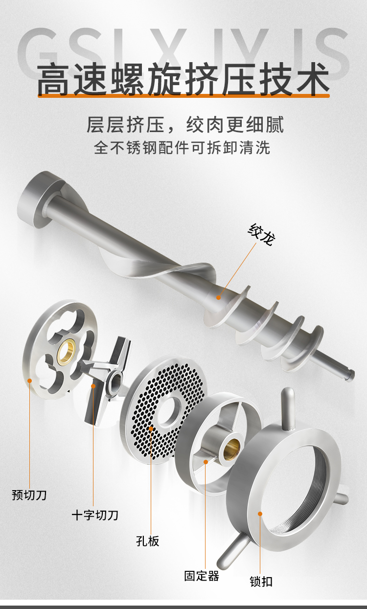 160�̓���g��Cʹ�ø��������D�����g