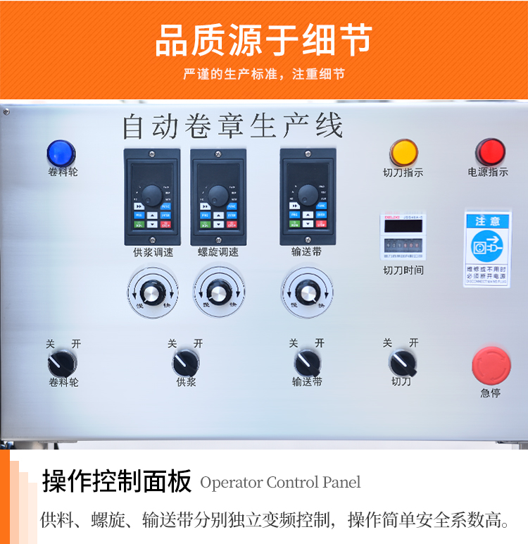 �Ԅ�(d��ng)�������a(ch��n)���������