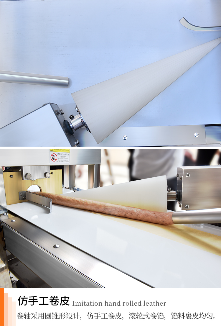 ���ֹ���Ƥ�b��