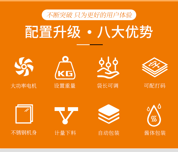 ���b�İ˴�(y��u)��