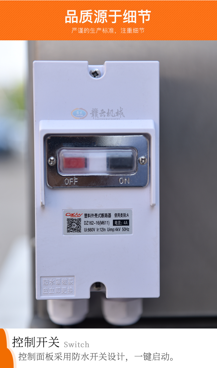 �C�������_�P