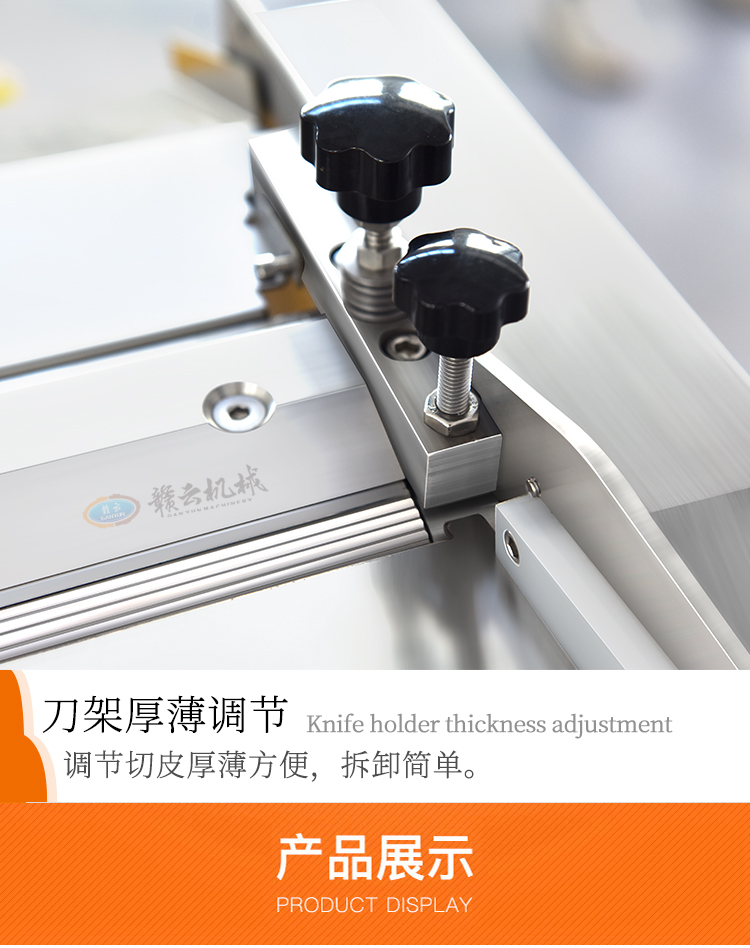 ���ܺ��{��