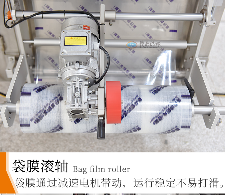 ��Ĥͨ�^�p��늙C(j��)���ӣ��\(y��n)�з�(w��n)�����״�