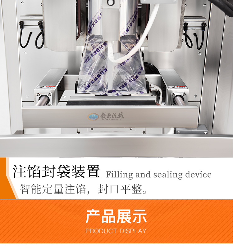 ���ܶ���ע�W����b�ã����ƽ��