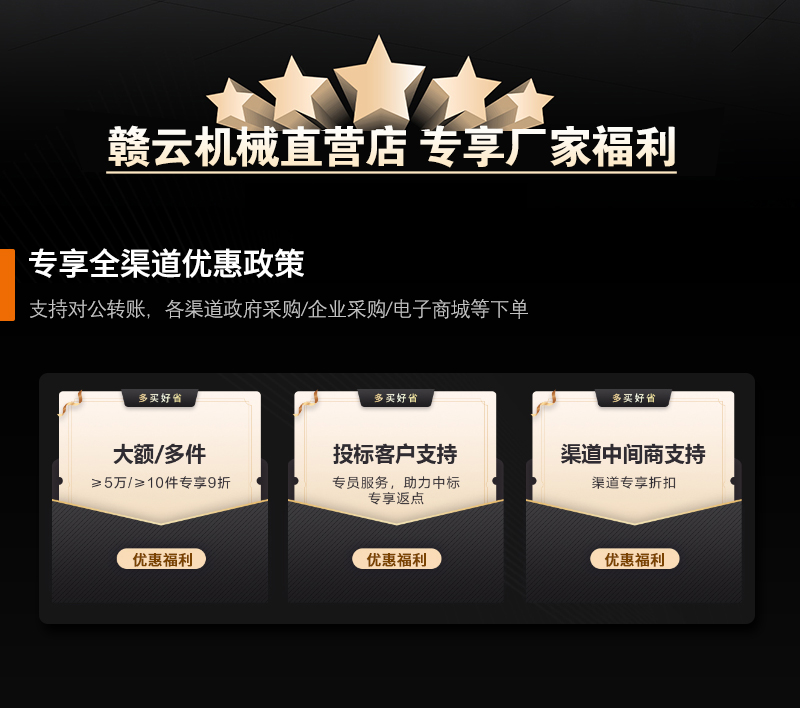 �M�ƙCеֱ�I����I��ʡ