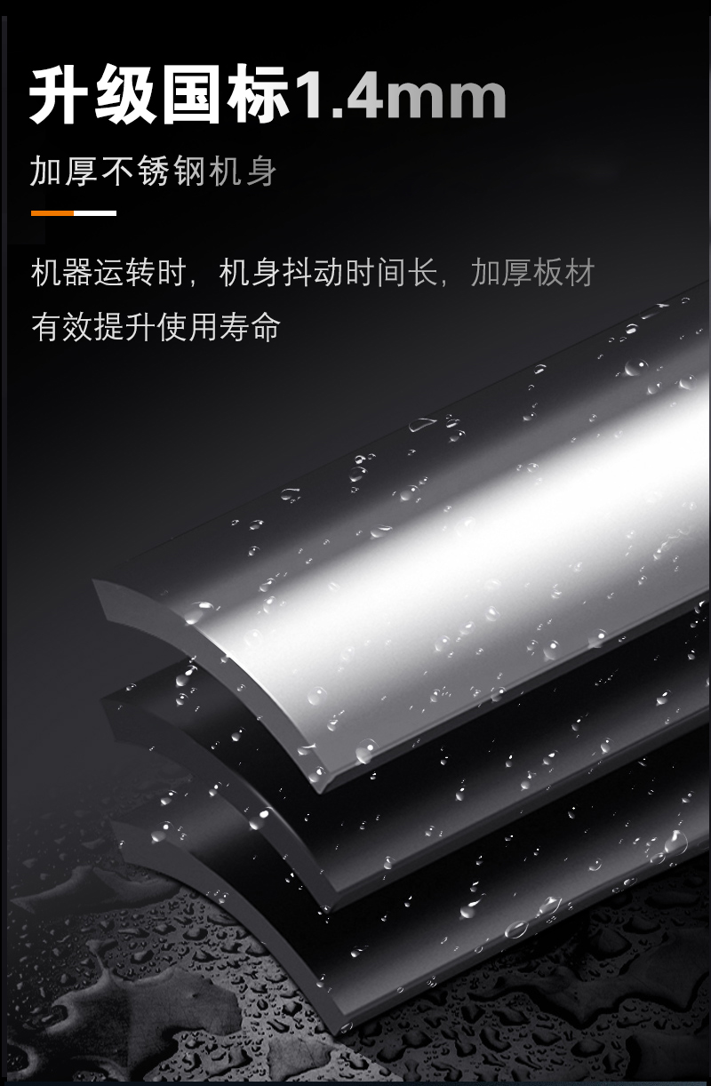 �Ӻ��P䓙C��