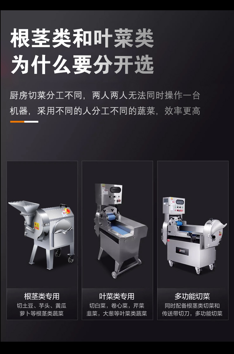 ���o��~���ʲôҪ���_�x�в˙C��