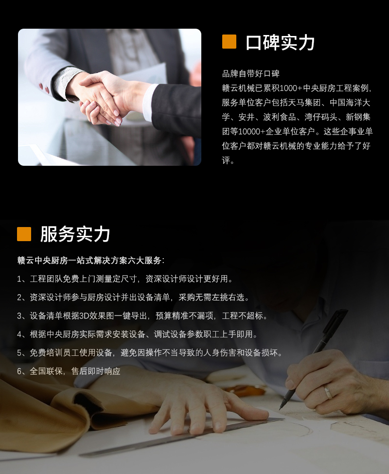 �ڱ������ͷ��Ռ���