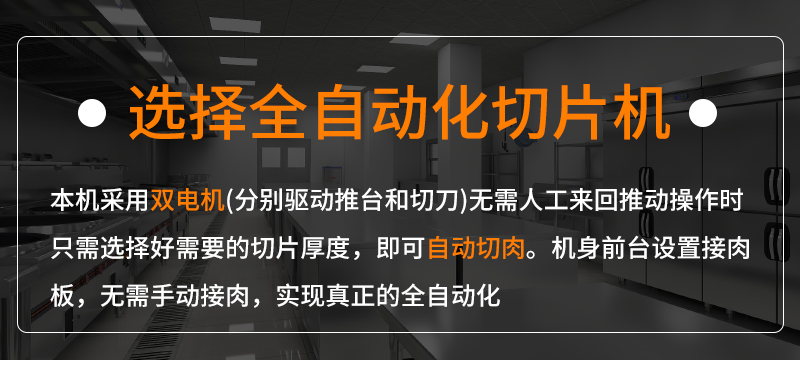 �x��ȫ�Ԅӻ���Ƭ�C(j��)