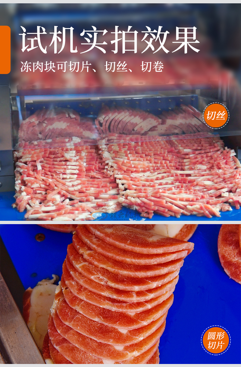 ����K��Ƭ���нz���о�ԇ�C(j��)��(sh��)��Ч��