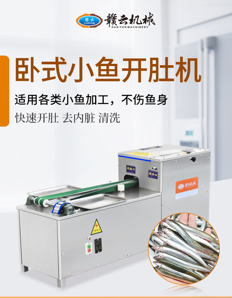 �PʽС�~�_��ȥ���K�C