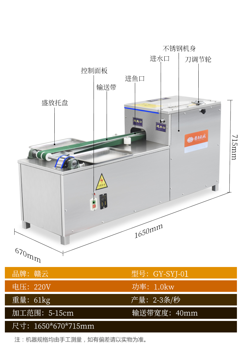 �M�ƚ�С�~�C����