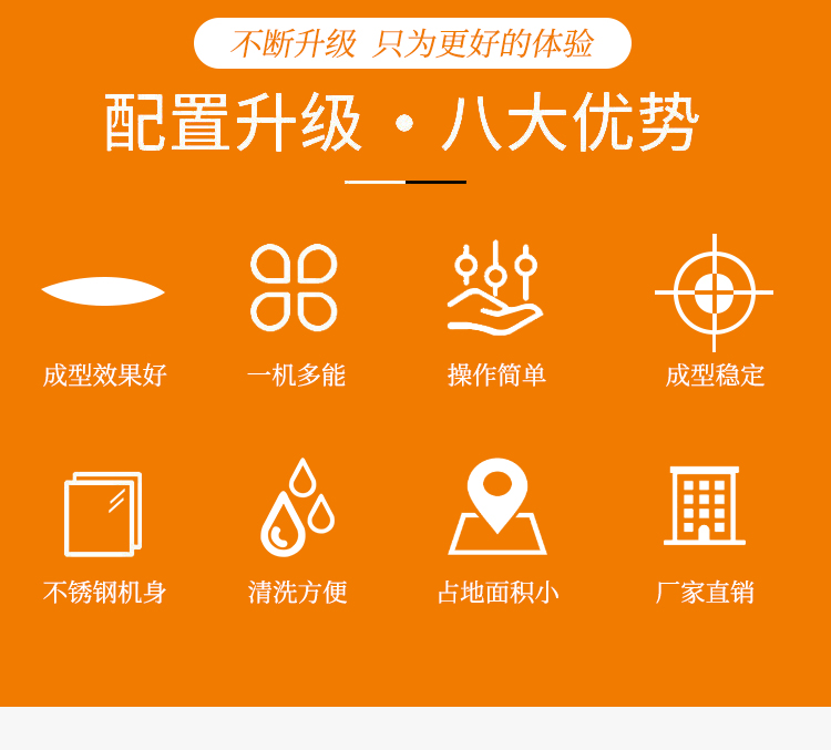 �O�䲻��������ֻ����õ��w�