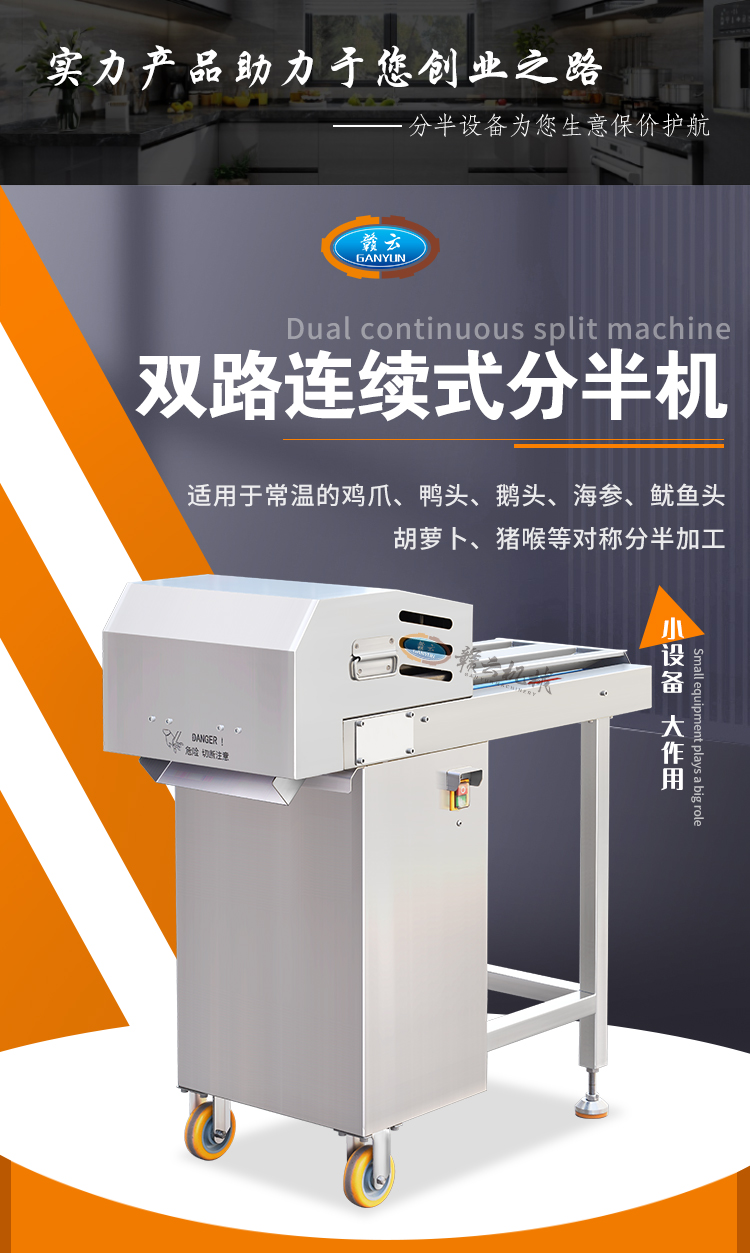 �������^���uצ���p·�B�mʽ�ְ�C