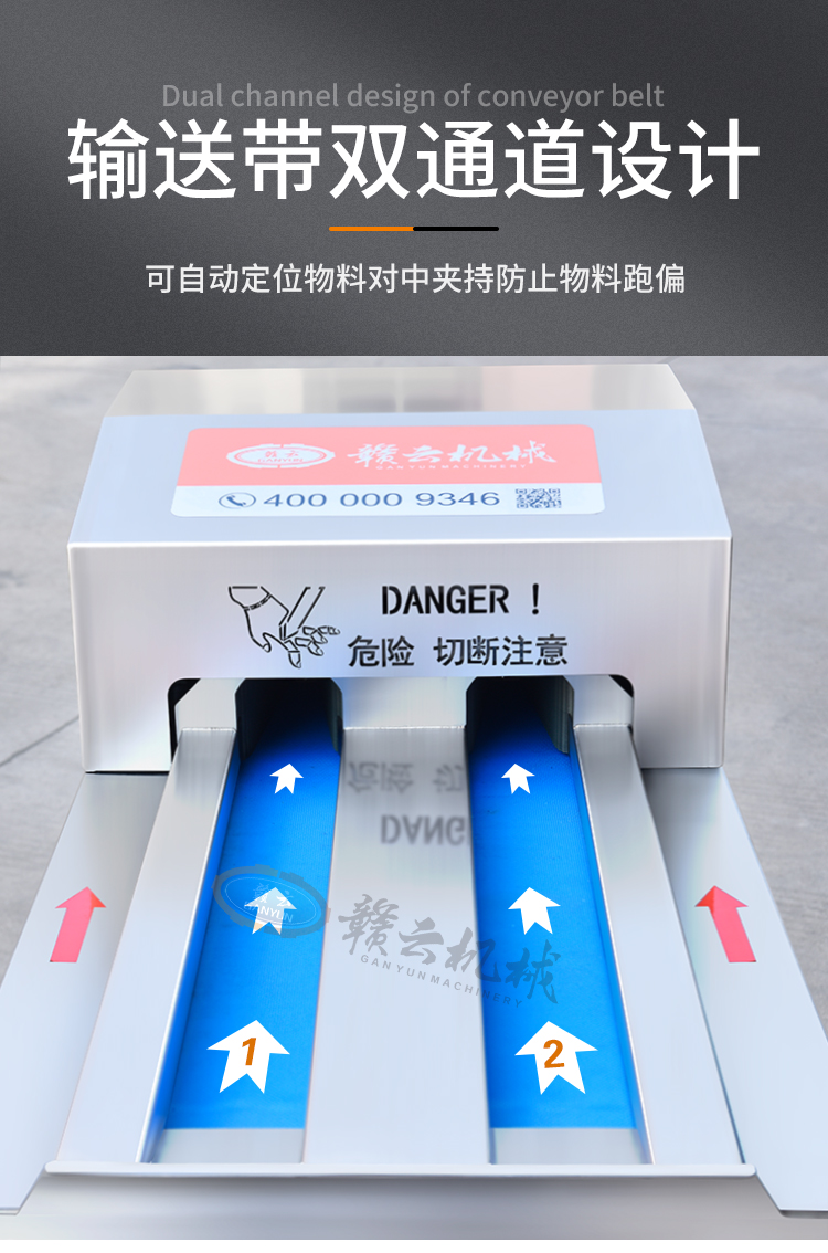 ݔ�͎��pͨ���OӋ���M�Ʒְ�C