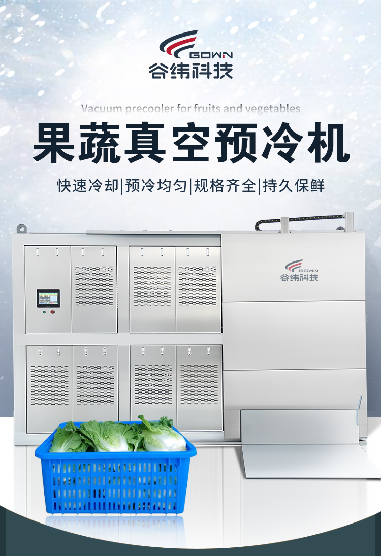 ��������A��C��������sˮ�����߲�