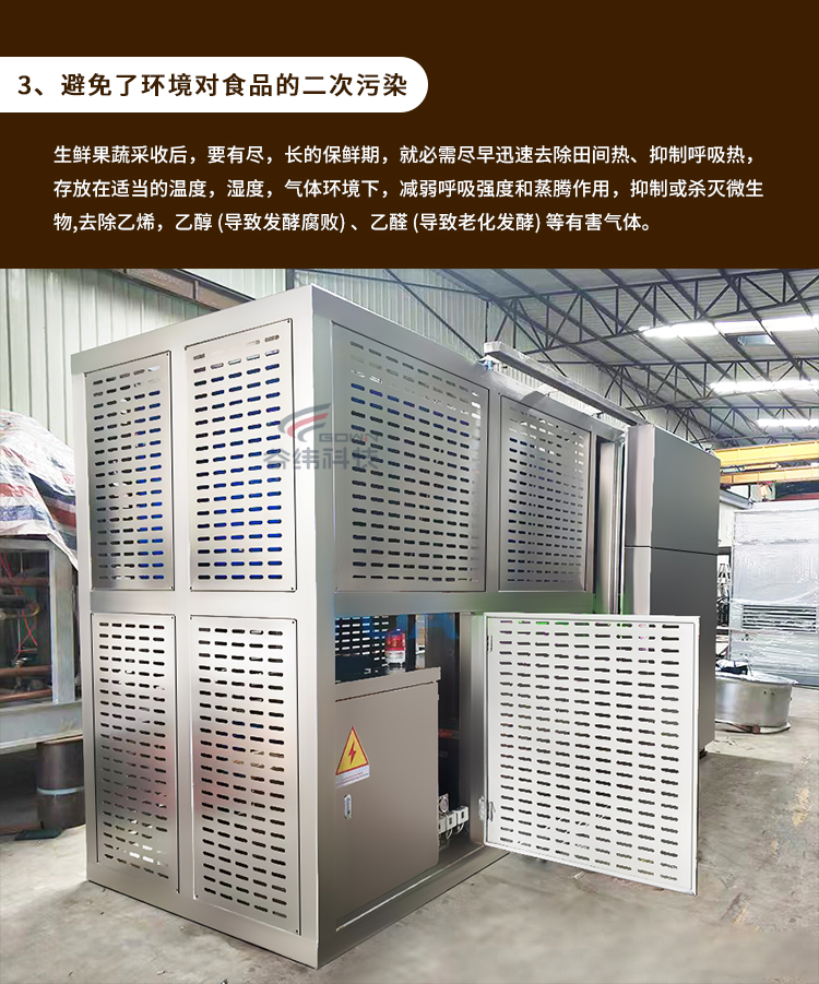 ʹ������A��C�����˭h����ʳƷ�Ķ�����Ⱦ