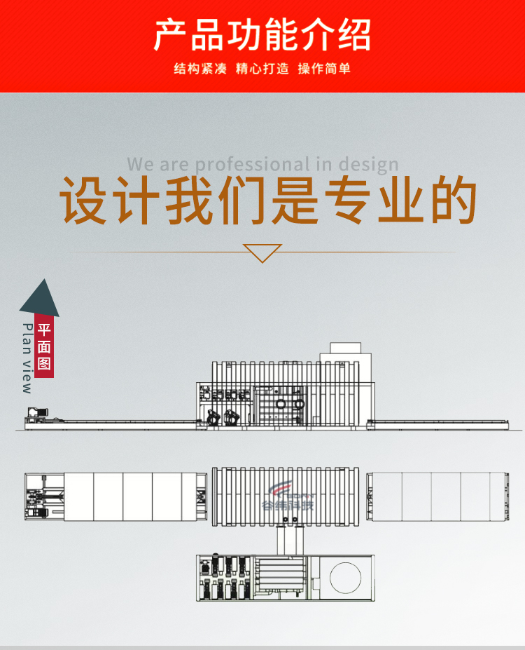 �A��C�OӋ�҂��ǌ��I��