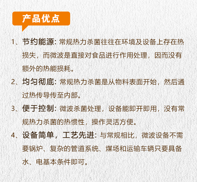 ΢����əC�aƷ���c