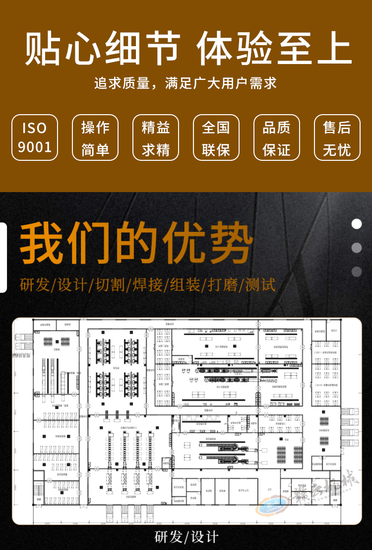 �҂��ă���