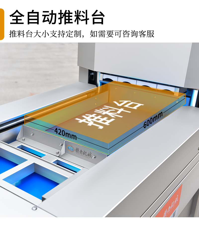 ȫ�Ԅ������_