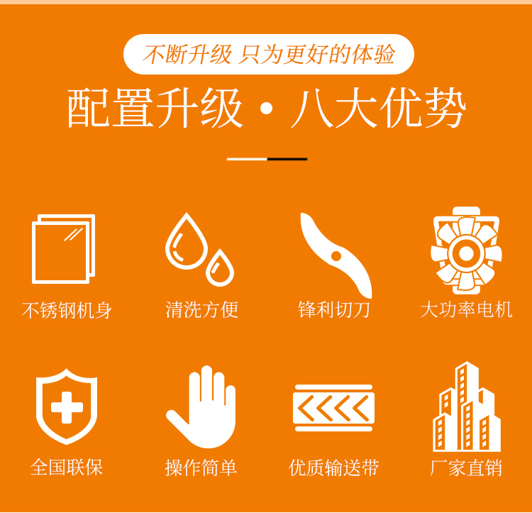 �M���в˙C(j��)�İ˴�(y��u)��(sh��)